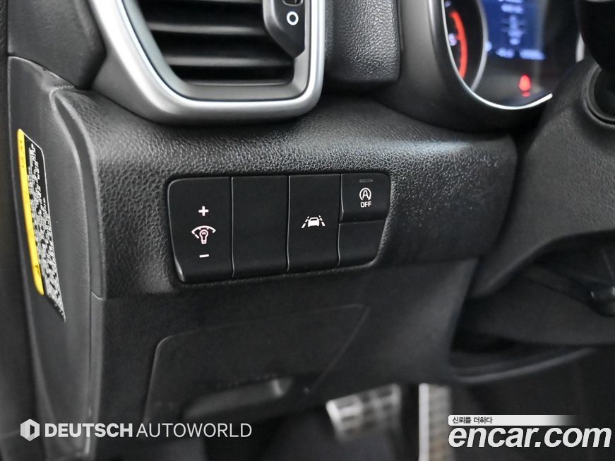 Kia Sportage 2019