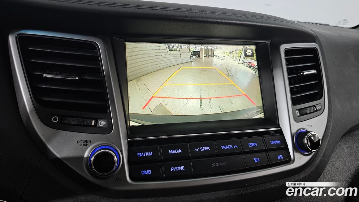 Hyundai Tucson 2017