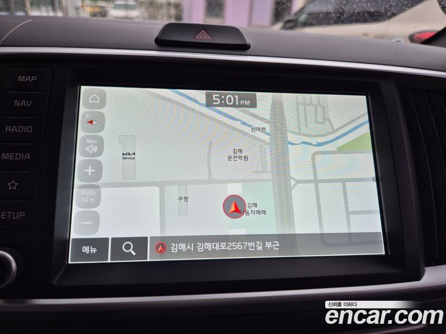 Kia RAY 2021