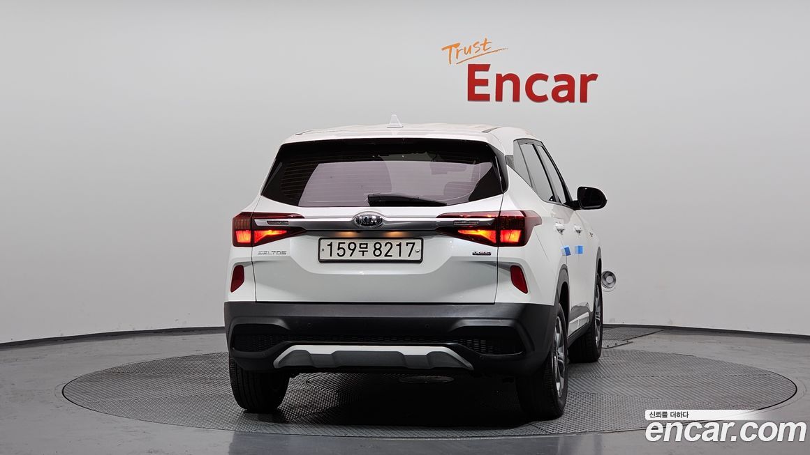 Kia Seltos 2020