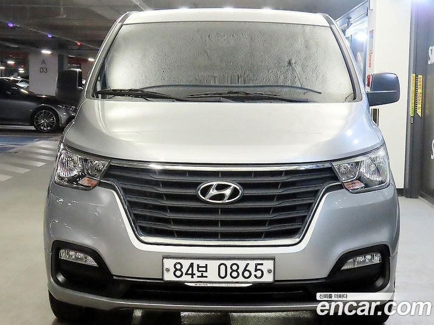 Hyundai Starex 2020