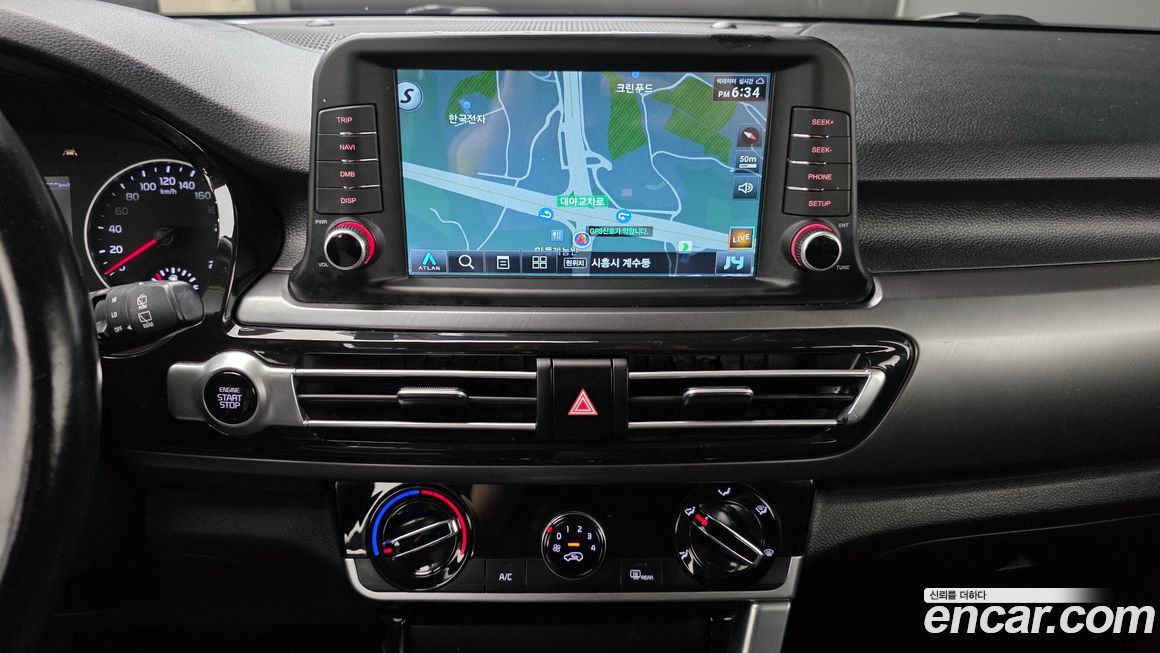 Kia Seltos 2020