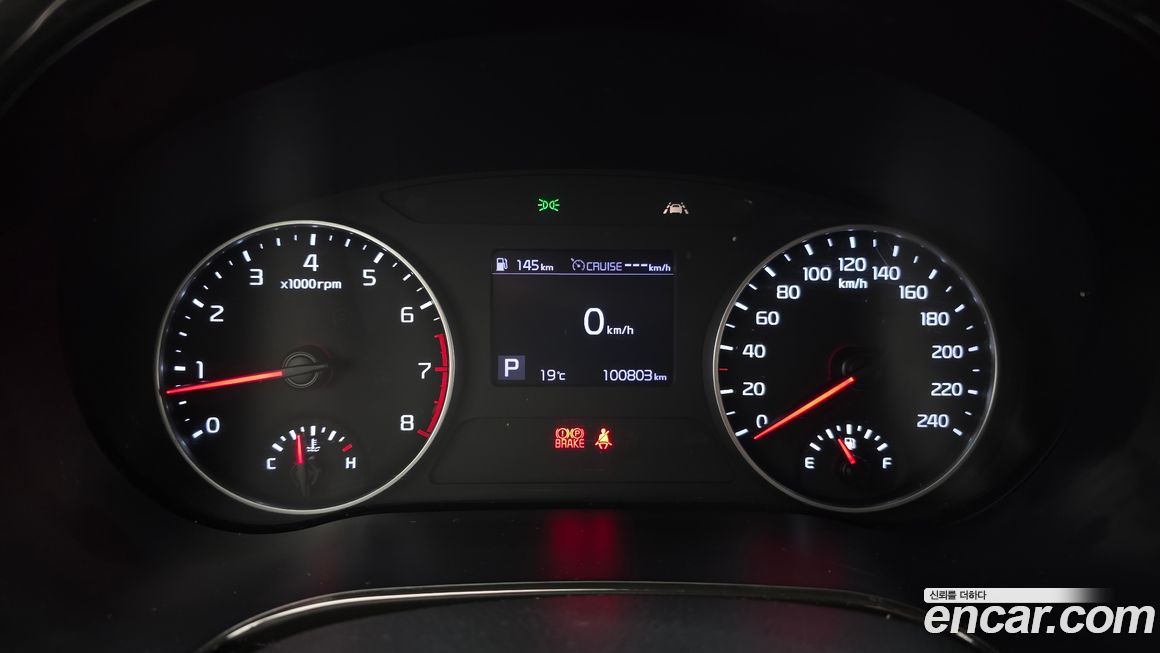 Kia Seltos 2020