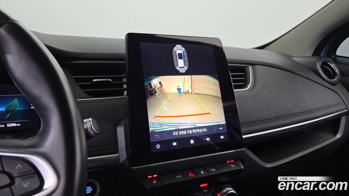 Renault-KoreaSamsung Zoe 2021