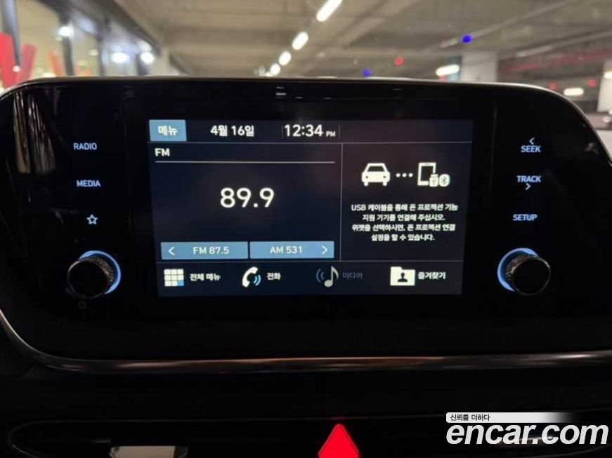Hyundai Sonata 2020