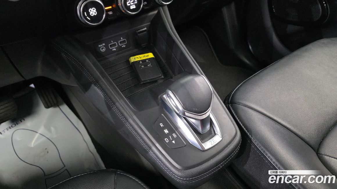 Renault-KoreaSamsung Zoe 2021