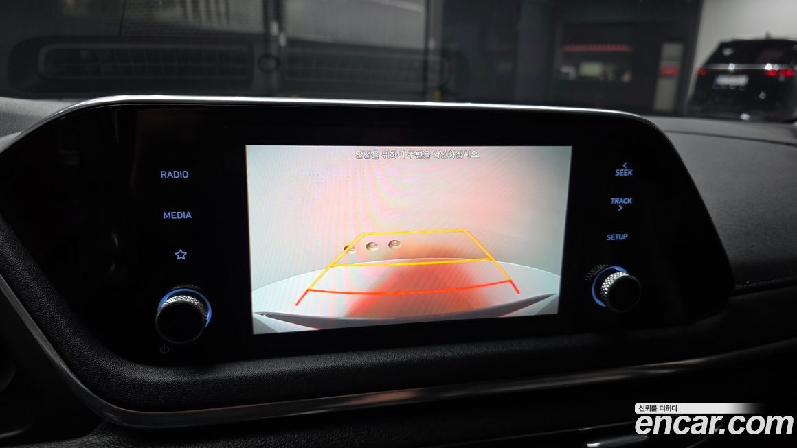 Hyundai Sonata 2021