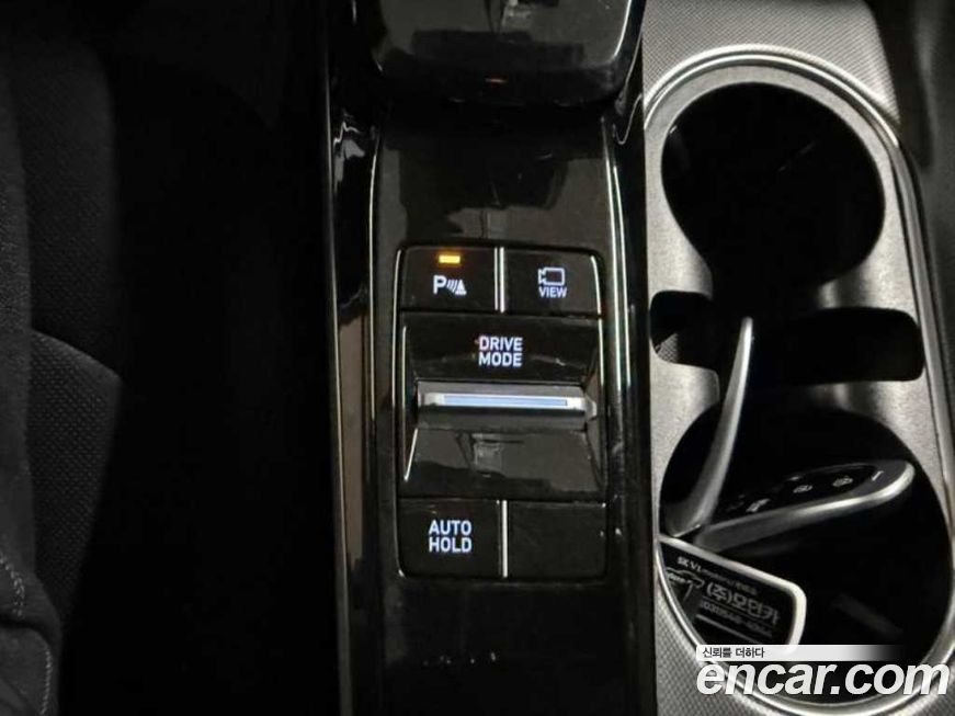 Hyundai Sonata 2020