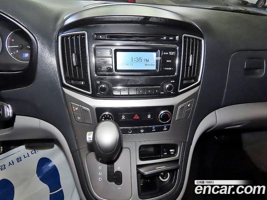 Hyundai Starex 2020
