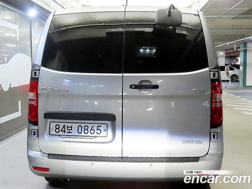 Hyundai Starex 2020