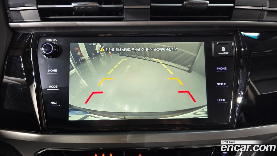 KG_Mobility_Ssangyong KORANDO 2022