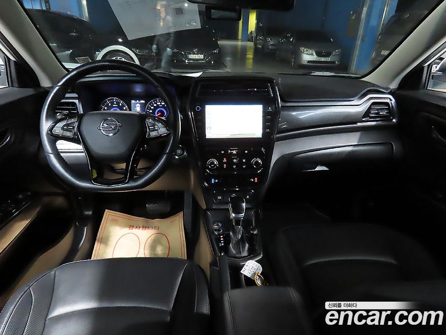 KG_Mobility_Ssangyong TIBOLI 2022