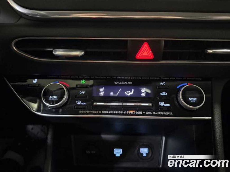 Hyundai Sonata 2020