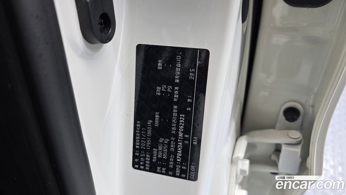 KG_Mobility_Ssangyong KORANDO 2022