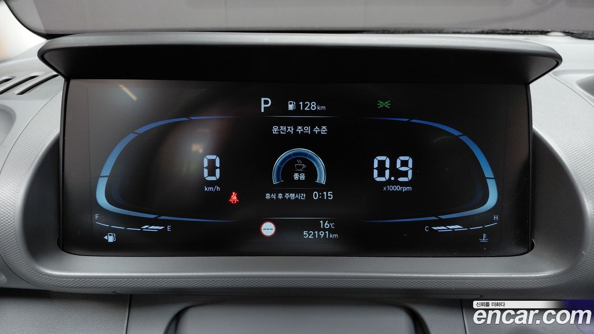Hyundai Casper 2023