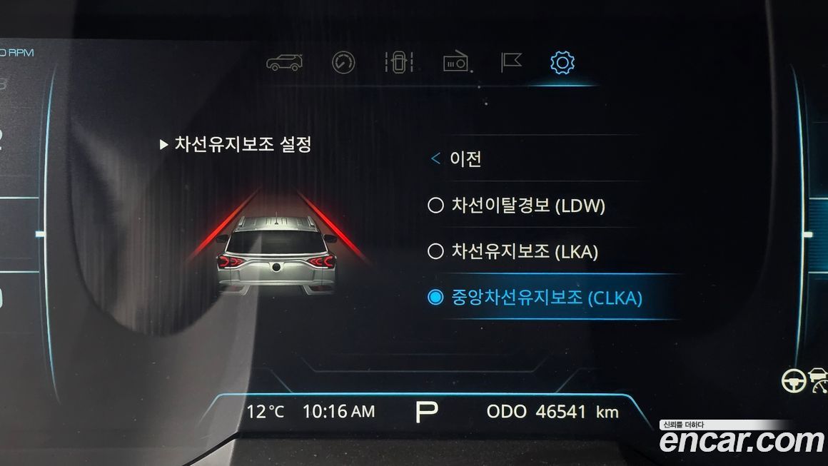 KG_Mobility_Ssangyong KORANDO 2022