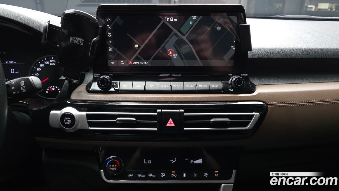 Kia Seltos 2020