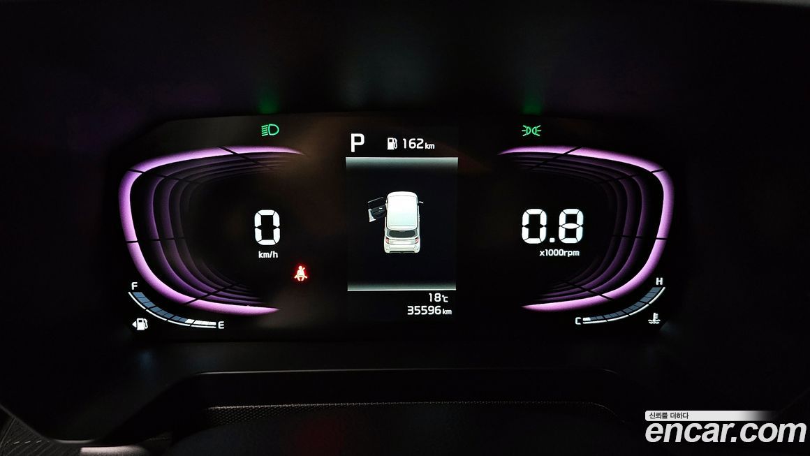 Kia RAY 2023