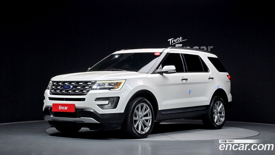 Ford Explorer 2017