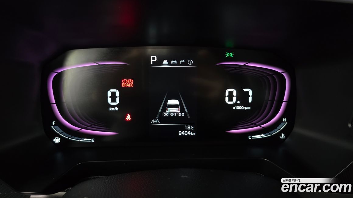 Kia RAY 2023