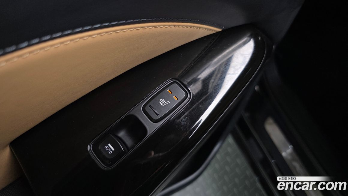 Kia K7 2020