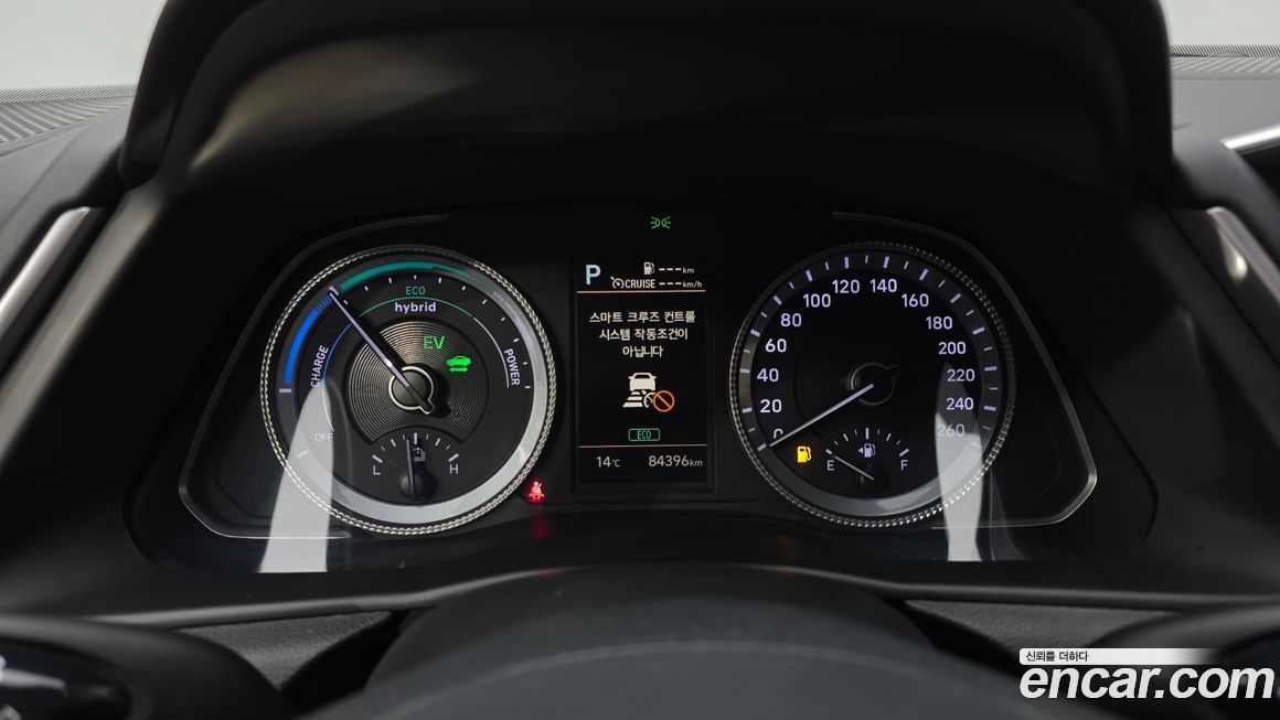 Hyundai Sonata 2022