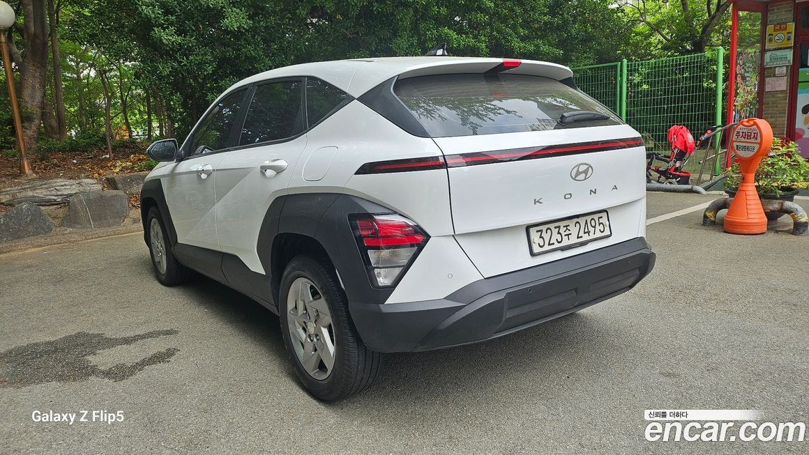 Hyundai Kona 2026
