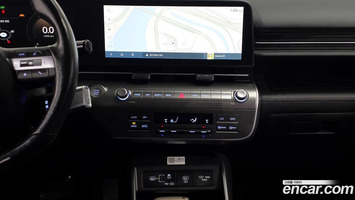 Hyundai Kona 2023