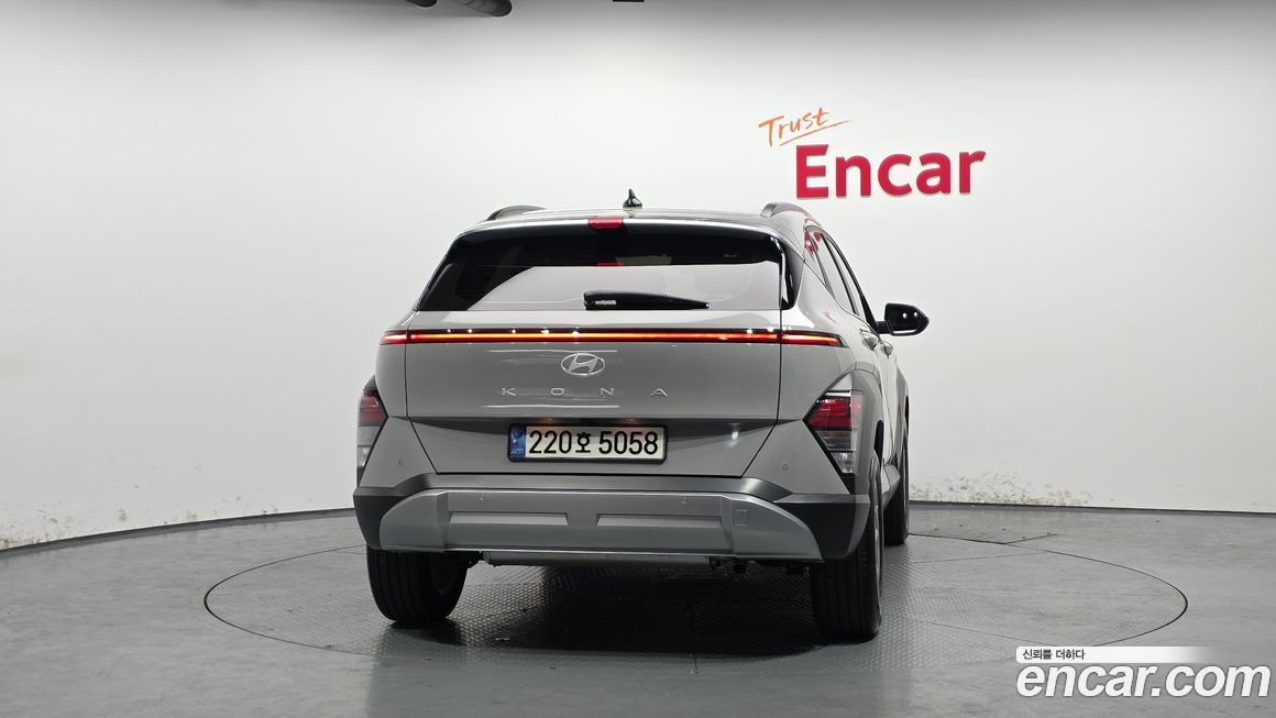 Hyundai Kona 2023