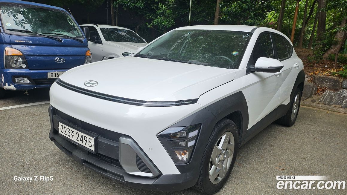 Hyundai Kona 2026