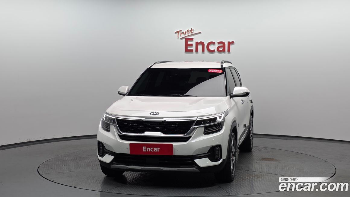 Kia Seltos 2022