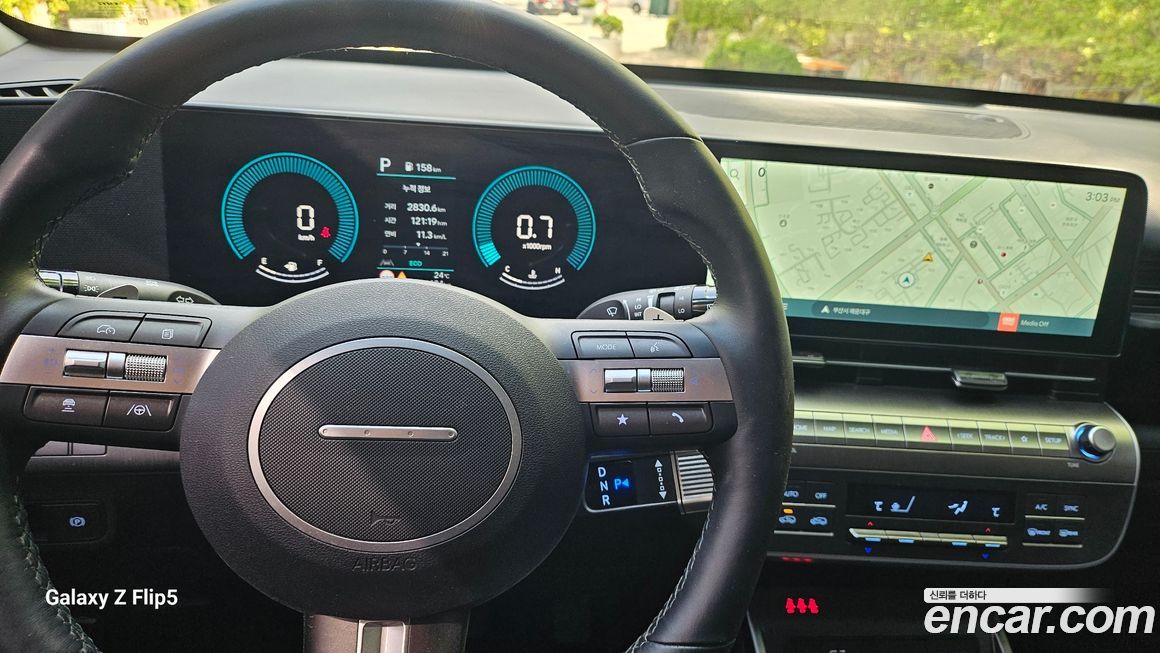 Hyundai Kona 2026