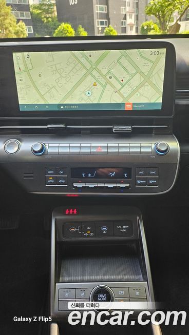 Hyundai Kona 2026