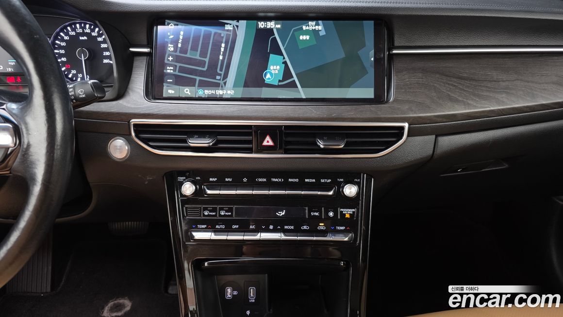 Kia K7 2020
