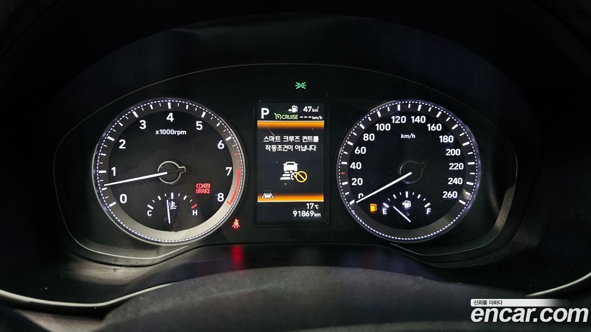 Hyundai Grandeur 2017