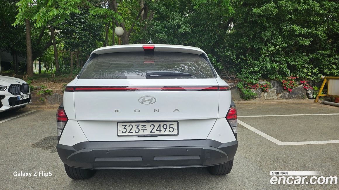 Hyundai Kona 2026