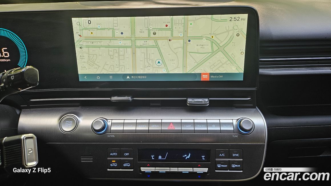 Hyundai Kona 2026