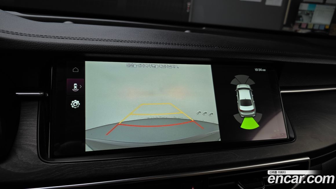 Kia K7 2020