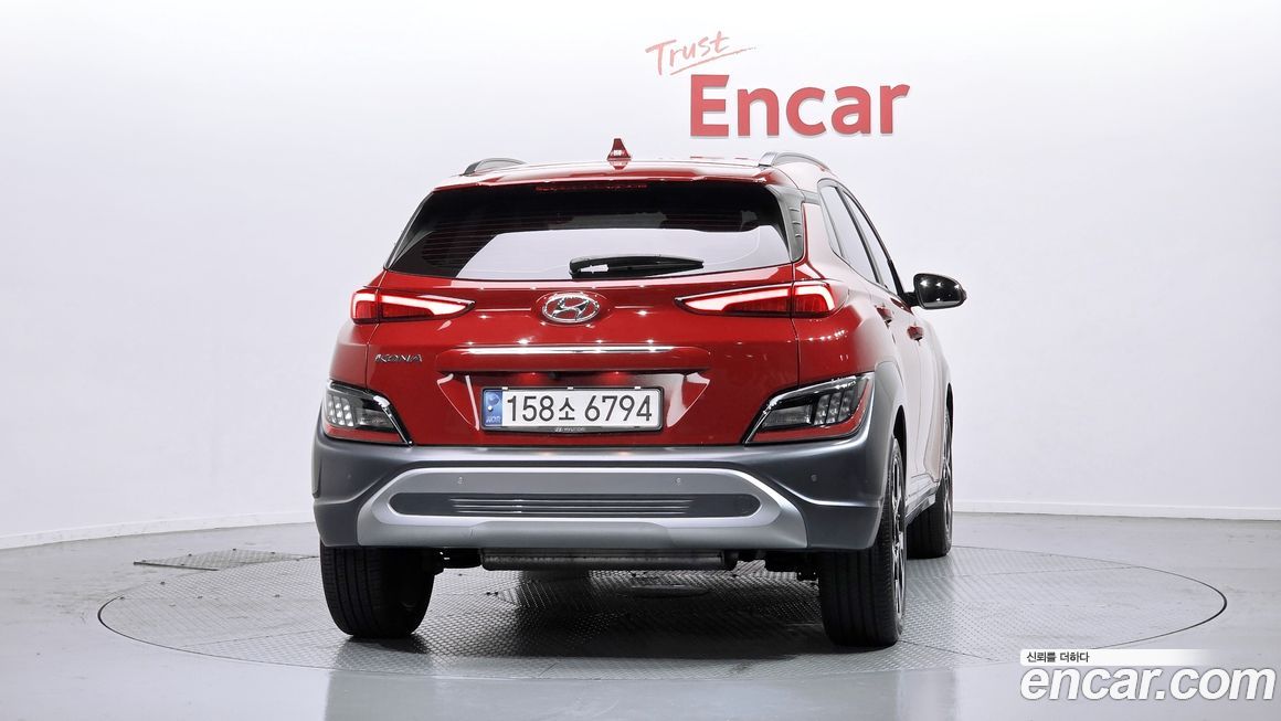 Hyundai Kona 2021