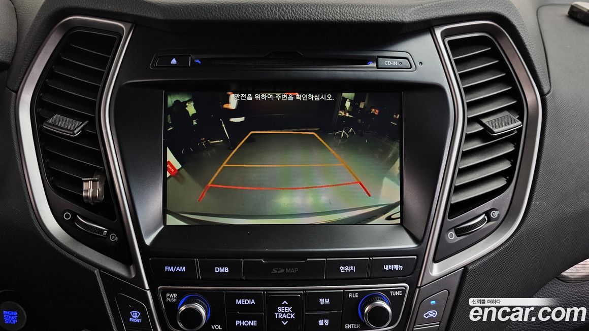 Hyundai Maxcruz 2016