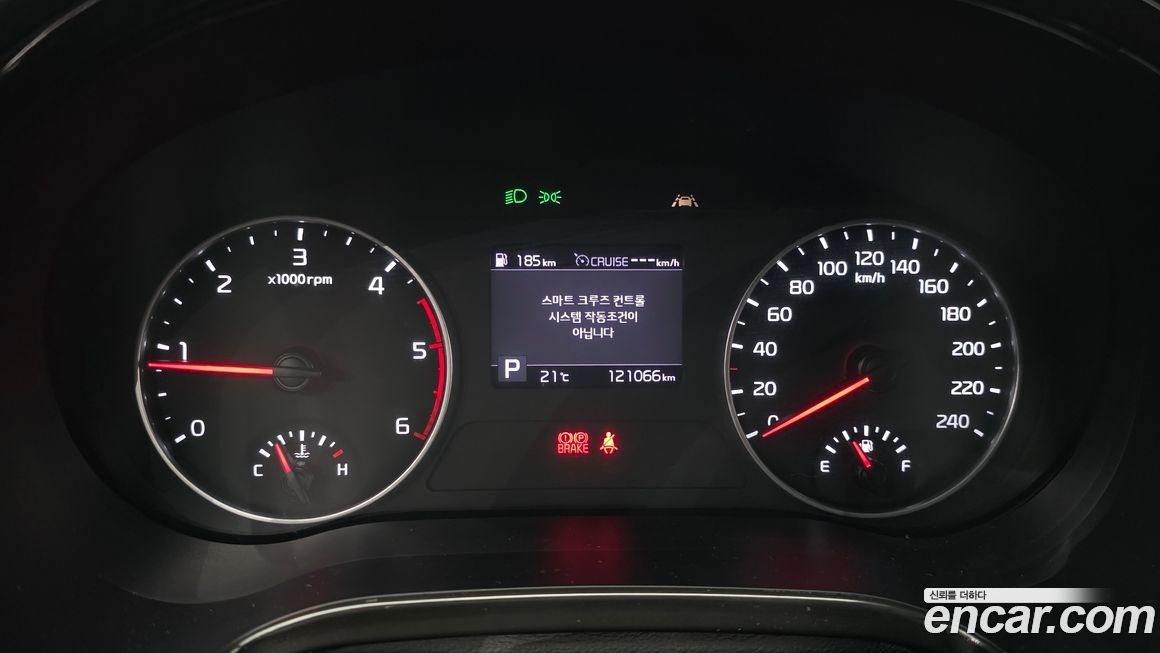 Kia Seltos 2022