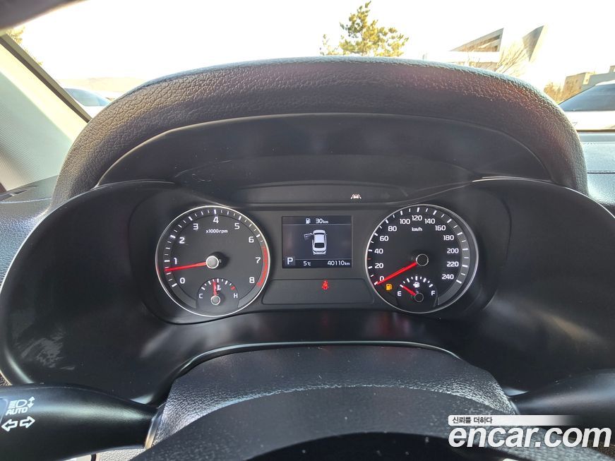 Kia K3 2021