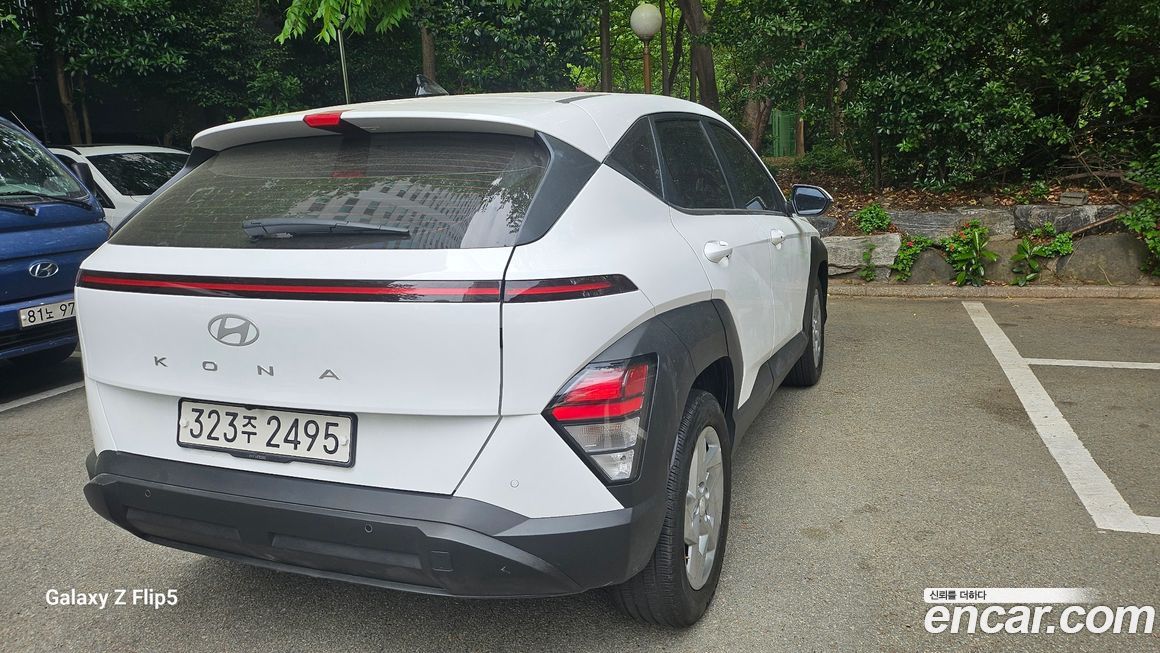 Hyundai Kona 2026