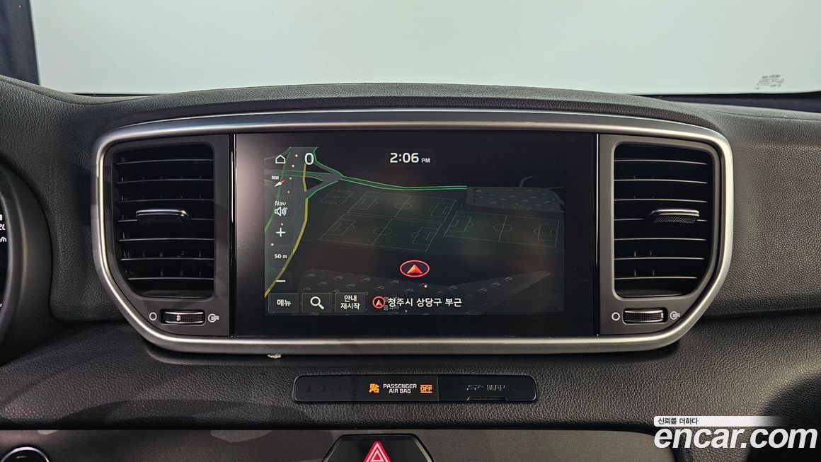 Kia Sportage 2022