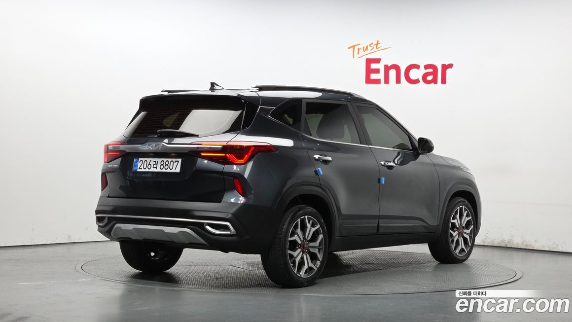 Kia Seltos 2023