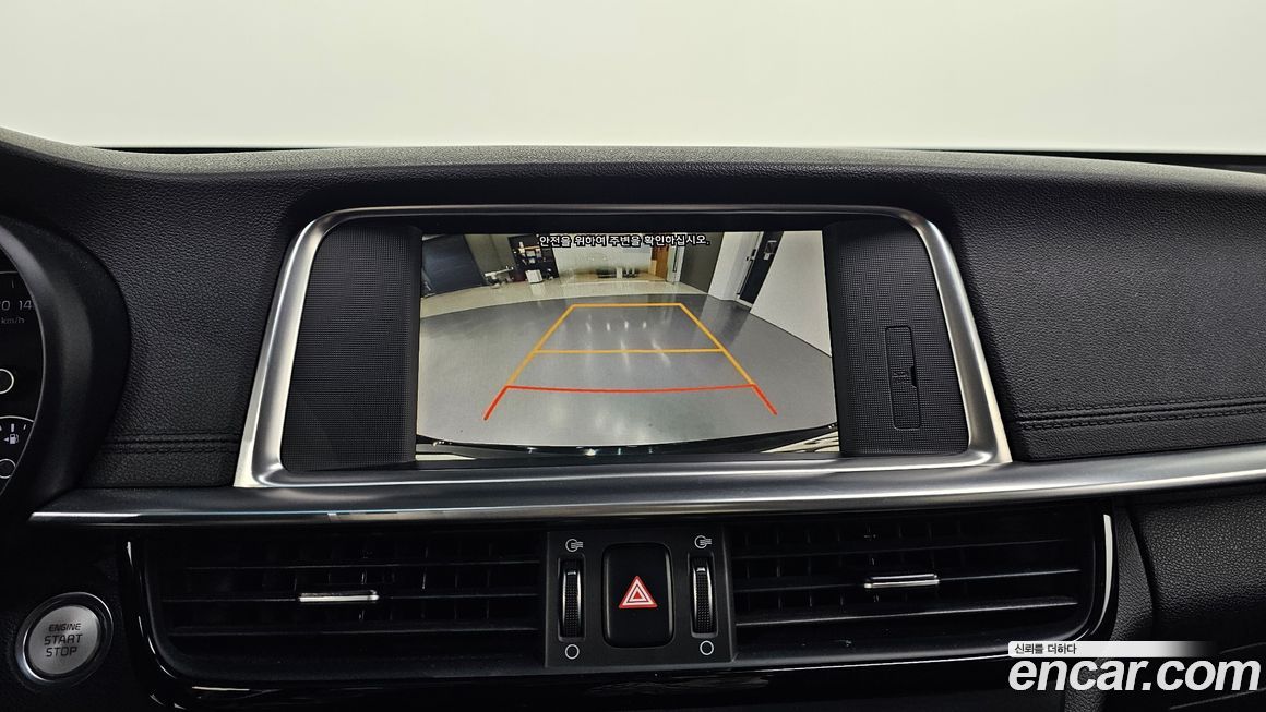 Kia K5 2019