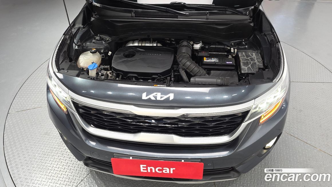Kia Seltos 2023
