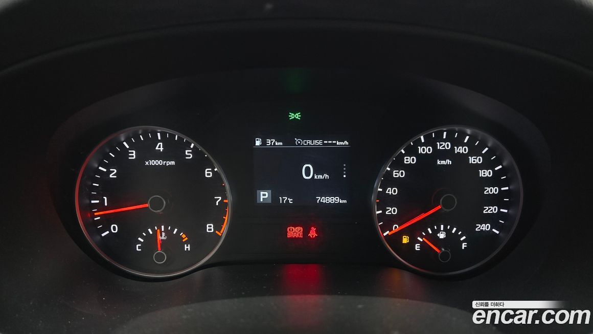 Kia Sportage 2019