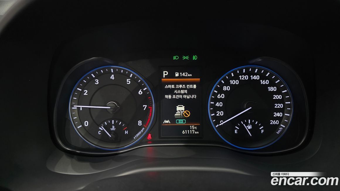 Hyundai Kona 2021