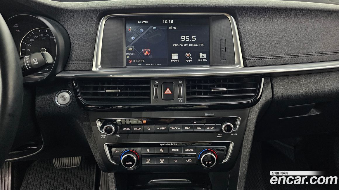 Kia K5 2019